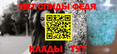 ECSTASY Аргун