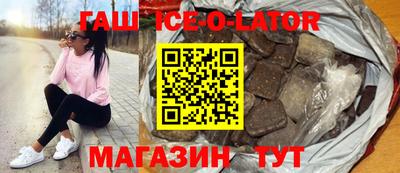 экстази Апрелевка
