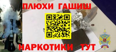 экстази Апрелевка
