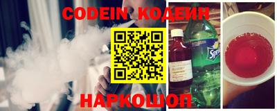 экстази Апрелевка