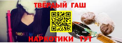 экстази Апрелевка