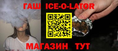 экстази Апрелевка
