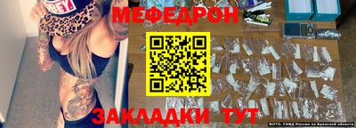 хмурый Бийск