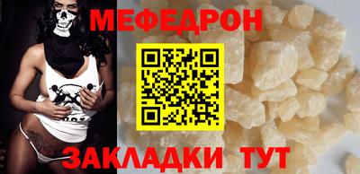 экстази Апрелевка