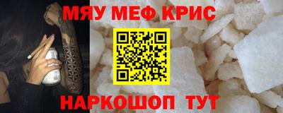 ECSTASY Аргун