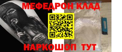 ECSTASY Аргун