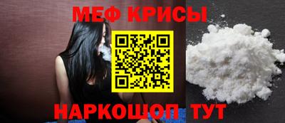 экстази Апрелевка