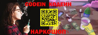 хмурый Бийск