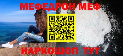 экстази Апрелевка