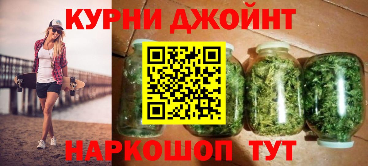 Конопля гибрид Большой Камень