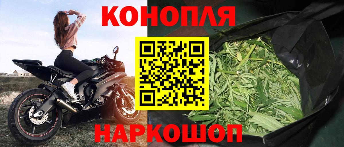 Марихуана THC 21%  Марихуана MAZAR  Канабис семена  Большой Камень 